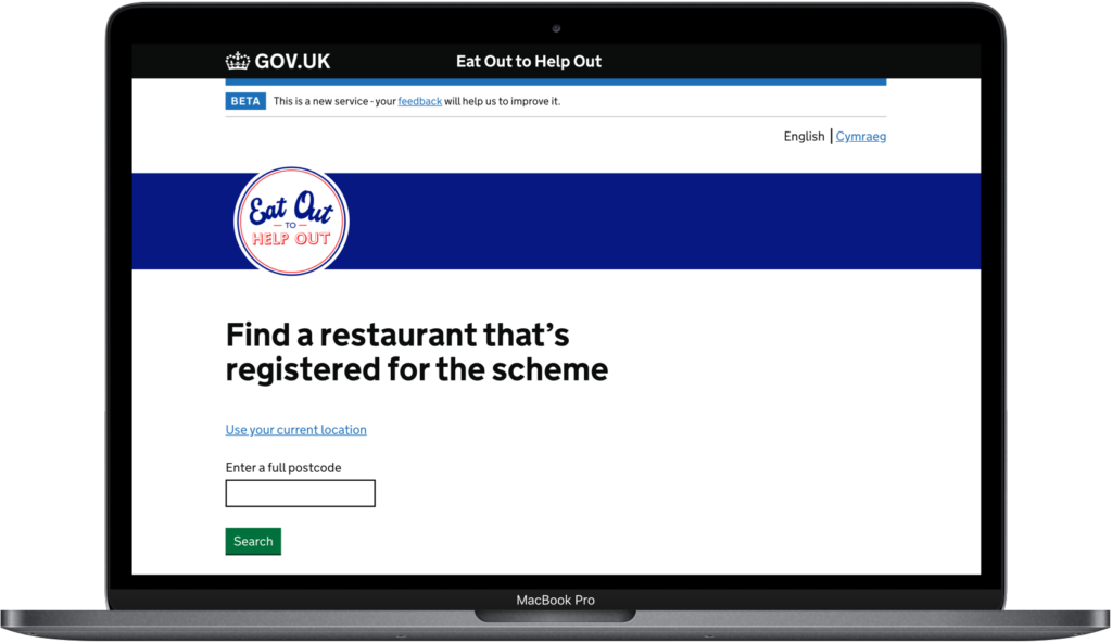 Photo showing the UK government's Eat out to help out restaurant finder page on a laptop