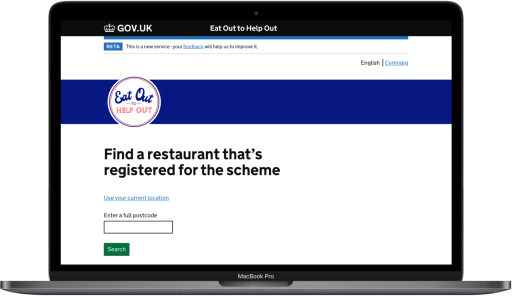 UK government's Eat out to help out restaurant finder page on a laptop